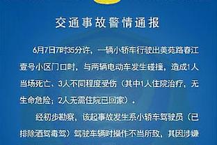 新利体育在线官网首页入口网址截图0